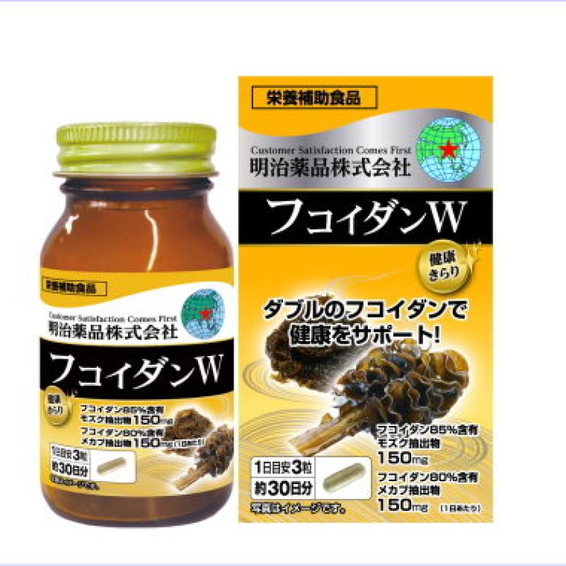 MEIJI YAKUHIN - Thực phẩm bảo vệ sức khoẻ Kenko Kiraki Fucoidan W