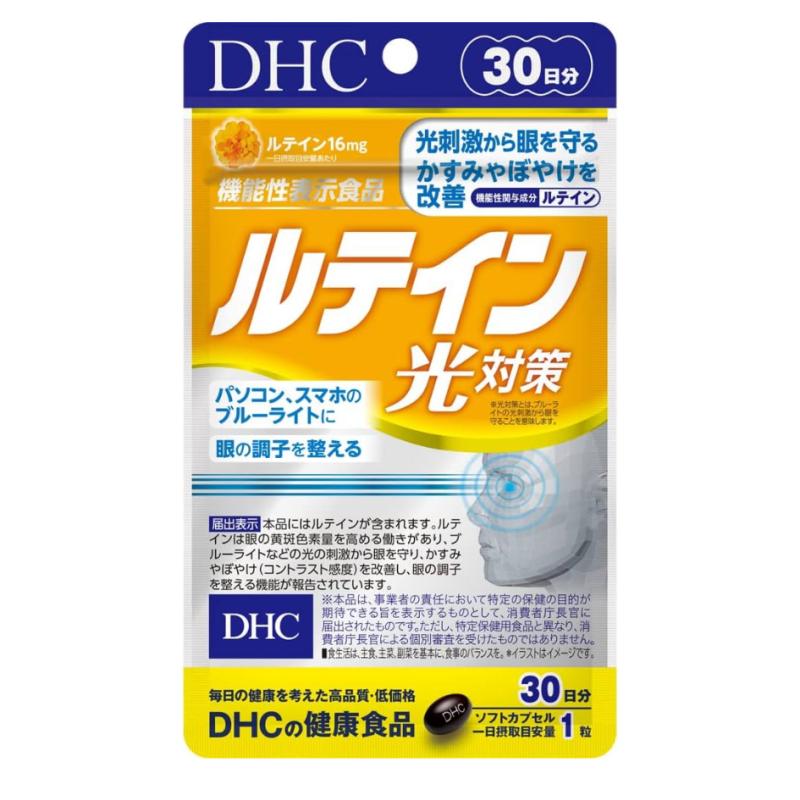 DHC - Viên uống hỗ trợ bổ mắt và chống ánh sáng xanh DHC Lutein Blue Protection