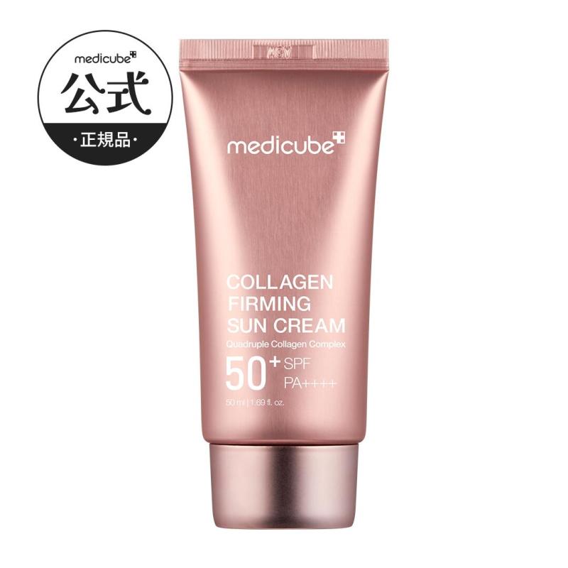 MEDICUBE - Kem chống nắng giúp săn chắc da Collagen Firming Sun Cream