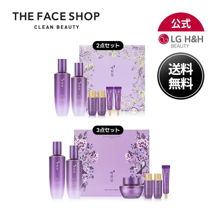 THE FACE SHOP -  Bộ 3 sản phẩm dưỡng ẩm đặc biệt Yehwadam Hwansaenggo Boyun Aging Firmness Luster
