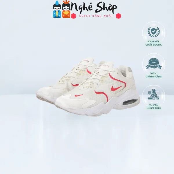 NIKE - Giầy thể thao Nike white sneakers