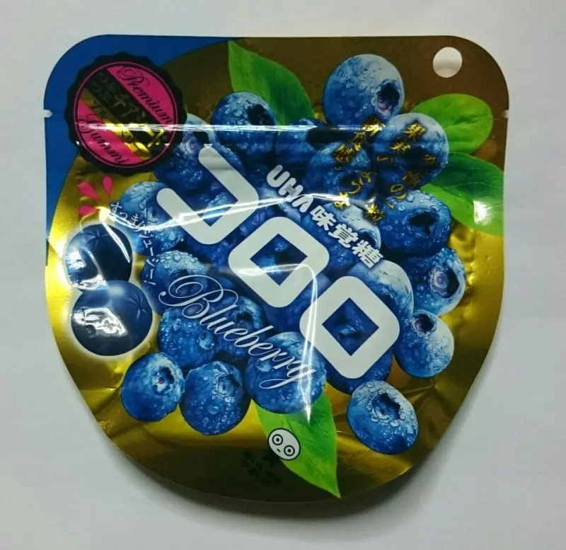 Kẹo ngậm UHA Mikakuto Blueberry bổ dưỡng Vitamin A vị việt quất