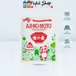 Ajinomoto - Bột ngọt Umami túi giấy