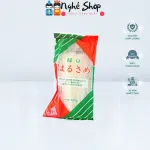 GYOMU SUPER - Miến đậu xanh Ryokuto Harusame