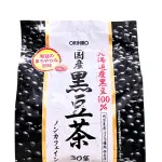 ORIHIRO - Trà Đậu Đen Orihiro Kuromamecha Tea 180G (30 túi lọc)