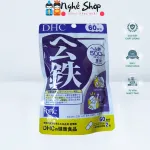 DHC - Viên uống bổ sung sắt Hemu