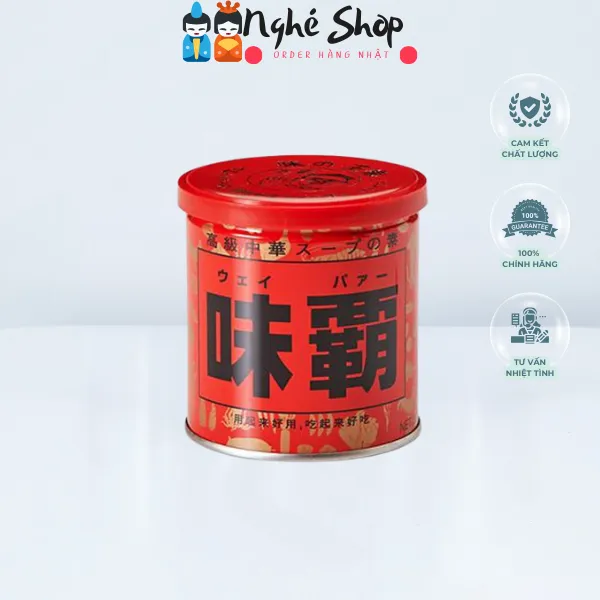 Nước cốt hầm xương cô đặc Weipa Ajiha bản giới hạn 500 + 50g